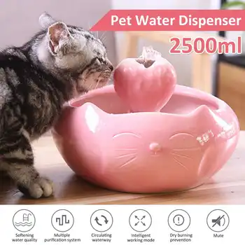 

2500ml Automatic Cat Water Dispenser Fountain Drinking Cat Drinker Bowl Electric Water Fountain Pet Drinker Bowl EU/US USB