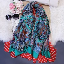 Садовый зимний шарф кашемировые шарфы для женщин женские пашмины Шали Обертывания 200*100 см