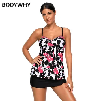 

2020 New Swimsuit Bikini Without Steel Ring Low Waist Hakama Conservative Large Size Split Swimsuit European and American