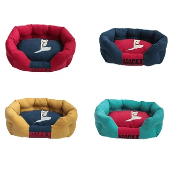 

GYAPET Pet Bed&Sofa Bed for Small Large Dog Soft Fleece Warm Bed Cozy Dog House Nest Waterproof Dog Basket House Mat Kennel