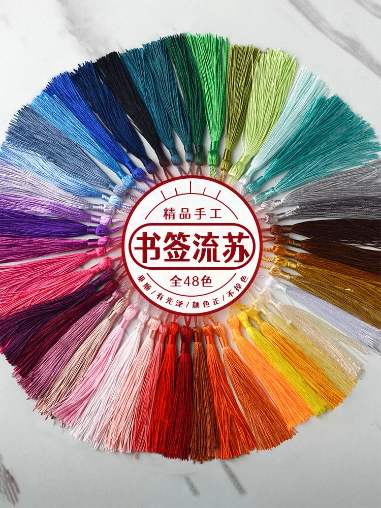 Set 8 Nappe In Poliestere Eleganti - Per Fai Da Te, Decorazione E Accessori - Colore Beige