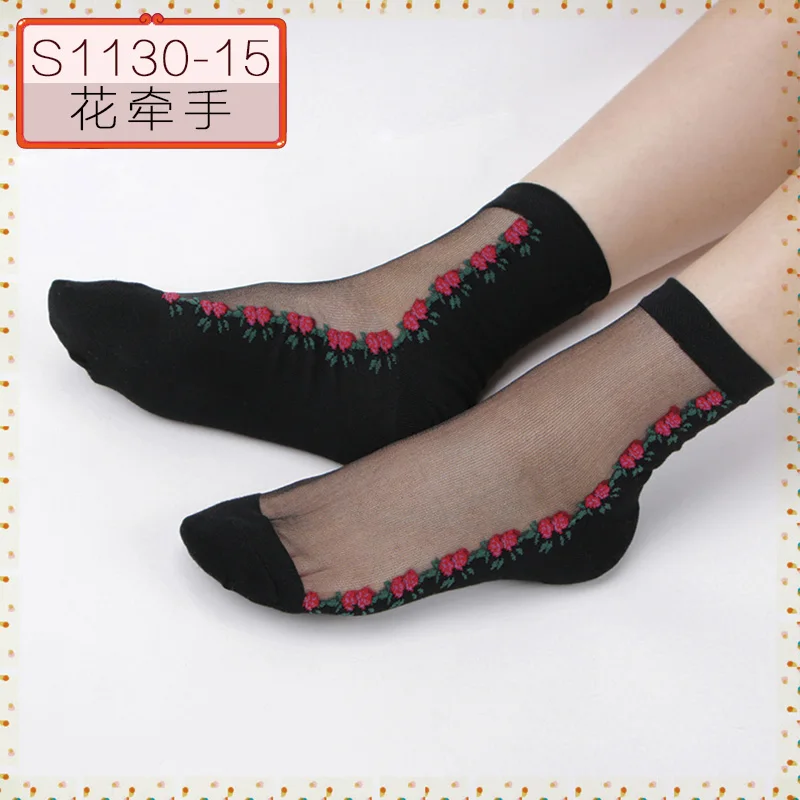 Hyrax trends Transparent sexy bud ladies silk Socks flower design Black transparent color Sexy fashion lace sock