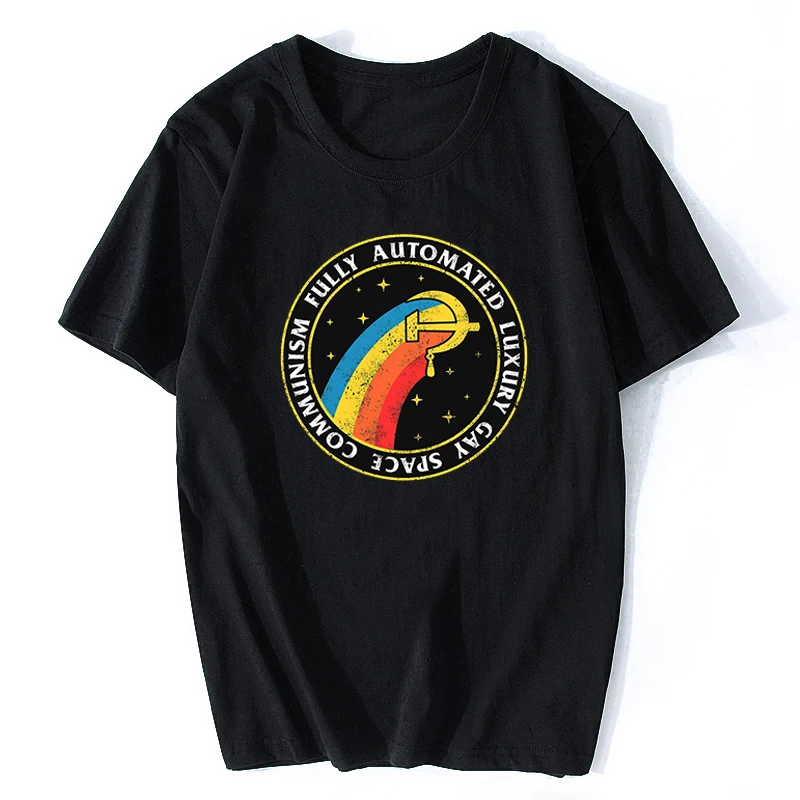 Fully Automated Luxury Gay Space Communism Lgbt Pride Men T Shirt Harajuku Streetwear Funny Cotton Hip Hop O-Neck Tshirt | Мужская