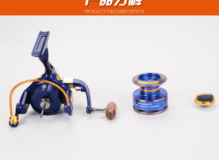 Blue Devils 12 Axis FH металлическое рыболовное судно рыболовное вращающееся колесо морская удочка рыболовные снасти оптом