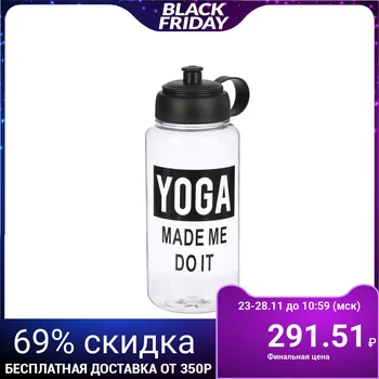 

Water bottle 1000 ml Yoga, sports, drinking cup, transparent, 9x23 cm 2997964