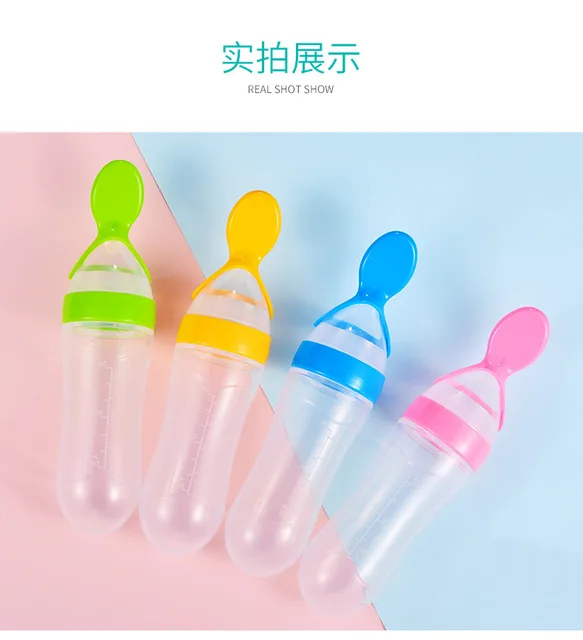 Squeezing Spoon Feeding Baby Bottle – TheToddly