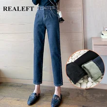 REALEFT Осень Зима теплые толстые женские джинсы с высокой талией прямые джинсы брюки женские офисные женские повседневные брюки женские Новинка