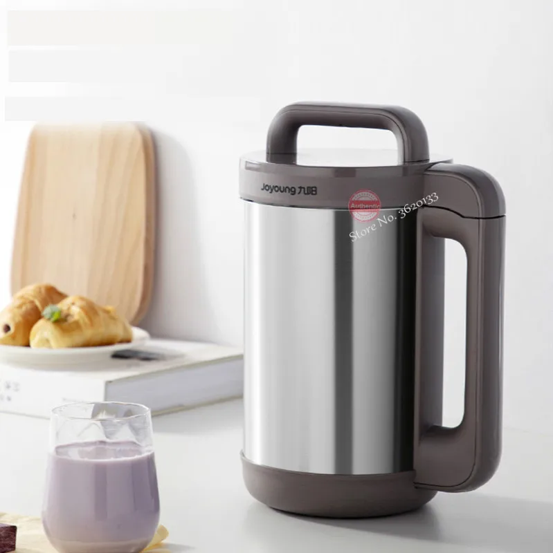 New Automatic Soybean milk machine Soymilk maker multifunctional blenders electric Stainless steel body Easy clean no net 1.2L