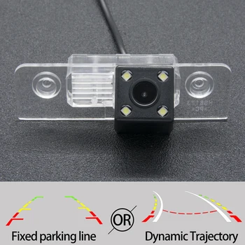 

Fixed Or Dynamic Trajectory Car CCD Rear View Camera For Skoda Octavia Laura Octavia 5/A5 Car Parking Accessories