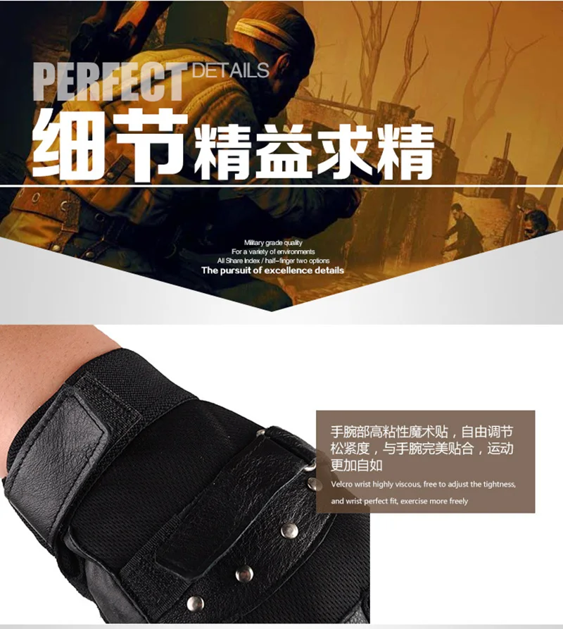 Men's Army Military Tactical Half Finger Leather Fitness Gloves Bike Sport Gloves Gym Exercise Men Black Rivets Punk Gloves G135