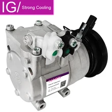 Для автомобильного компрессора переменного тока HYUNDAI Elantra Coupe MATRIX 2002-2009 977012D000 977012C000