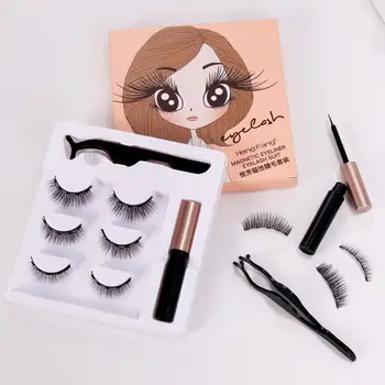 

Magnetic False Eyelashes Set Simulation Natural Thick Curling Glue-Free Eyeliner Tweezers Set With Magnetic Eye liner