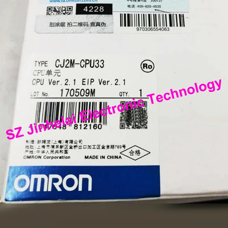 И CJ2M-cpu 33 OMRON PLC блок ЧПУ
