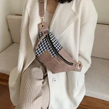 Лоскутная женская сумка, нагрудная сумка, Женская Новинка, Корейская роскошная дизайнерская шерстяная сумка-мессенджер на цепочке, сумка через плечо