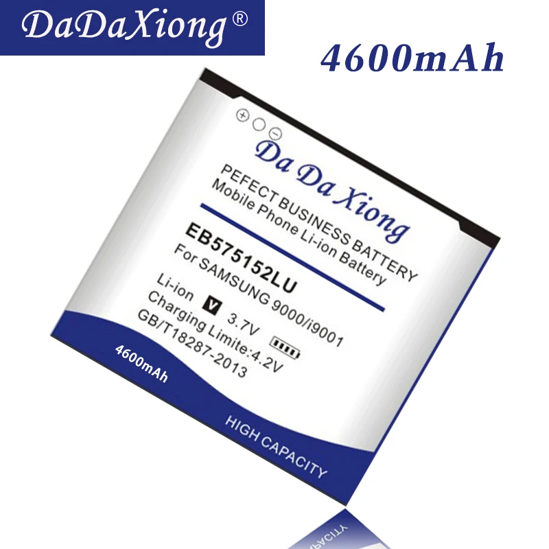 Dadaxiong 4600Mah Li-Ion Li-Ion Per Batteria Cellulare Samsung Galaxy S I9000 I9001 I9003 I8250