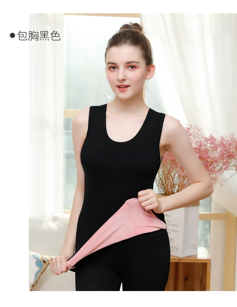 Warm vest women plus velvet thickening body care chest autumn and winter tight thermal underwear bottoming shirt slim underwear