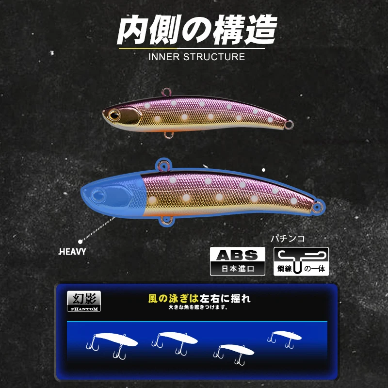 AMS Design Ima Lure Koume 60 - Sinking Fishing Lure For Bass & Trout (2.4 Inch)