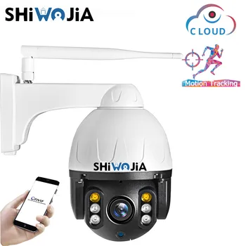 

SHIWOJIA 1080P PTZ IP Camera Auto Tracking Outdoor Onvif Waterproof Mini Speed Dome Camera 2MP IR 30M P2P CCTV Security Camera