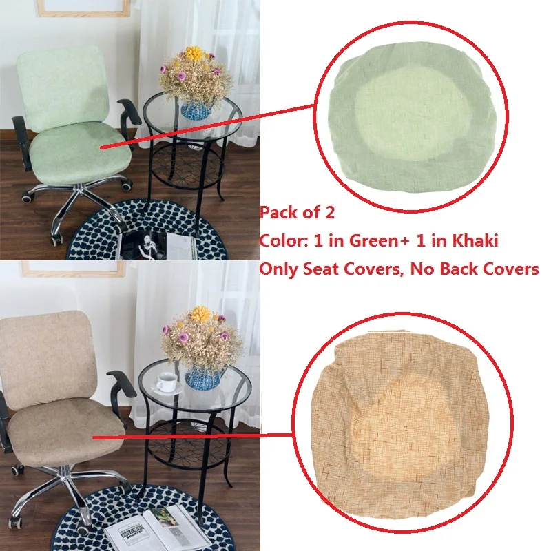 Pack 2 Spandex Stretch Chair Seat Cover Bar Stool Slipcover Home Party Pub Club- Green, Khaki
