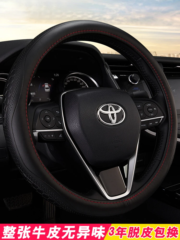 Кожаный чехол рулевого колеса автомобиля для Toyota highlander Camry Rongfang ключ avalon corolla IZOA