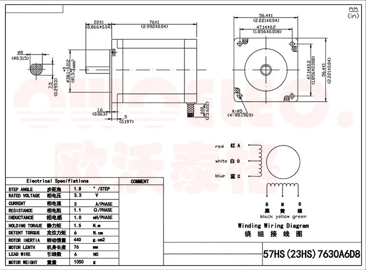 57HS7630A4D8 Drawing_logo