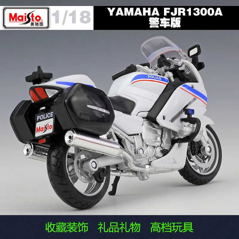 Maisto 1:18 YAMAHA FJR 1300A Police Die Cast Vehicles Collectible