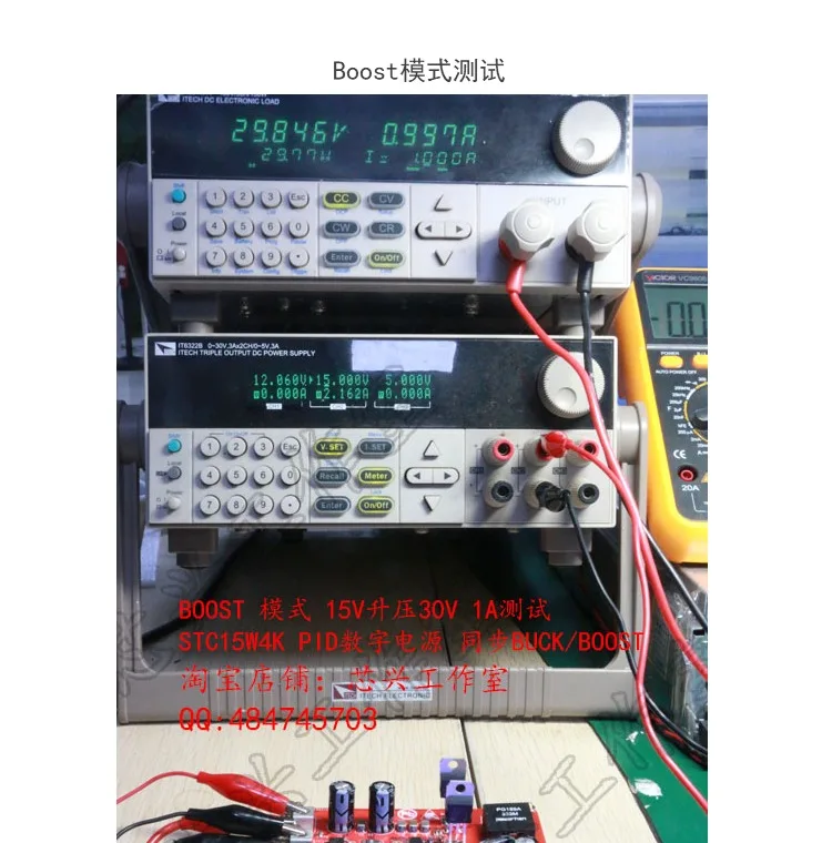 Одночиповый микрокомпьютер PID algoritm Digital power Development Board BUCK/BOOST повышающий и понижающий DCDC