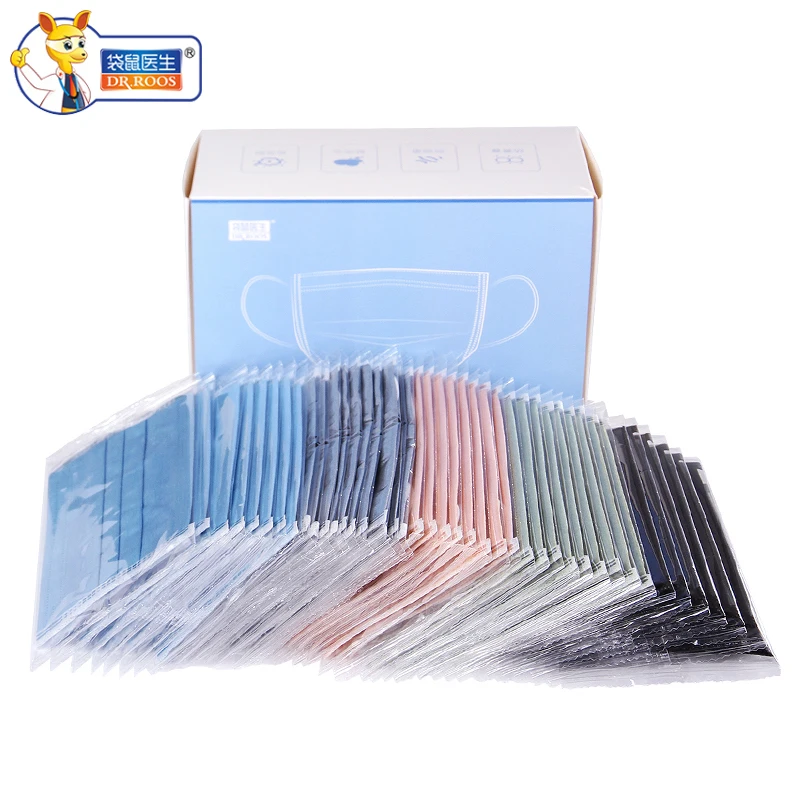 

DR.ROOS 50 Pcs Anti-dust windproof masks disposable mouth mask removable box spunlace non-woven face medical mask
