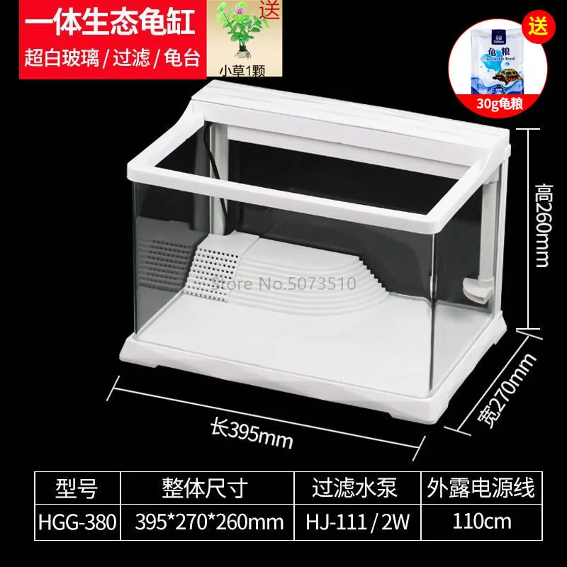 Creative Turtle Tank with Balcony Turtle Special Amphibious Tank Home Turtle Villa Glass Small Fish Tank Tortoise House - Цвет: Бургундия