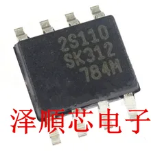 5 шт./лот SSC2S110-TL 2S110 лапками углублением SOP-8(I& C) какой выбрать, пожалуйста, оставьте нам сообщение