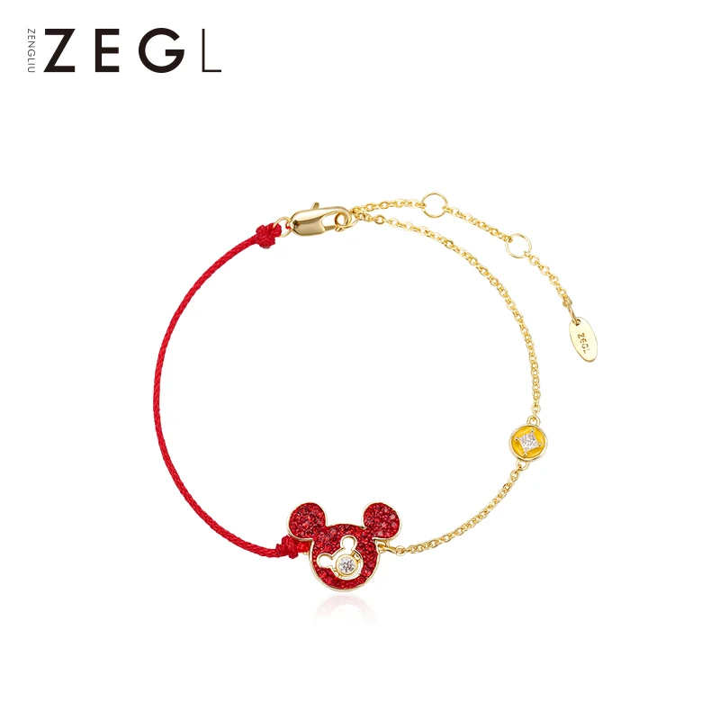 ZEGL дизайнерский браслет с изображением года крысы, натальный год, красная веревка, браслет для женщин, украшение для рук, рождественский подарок, дизайн