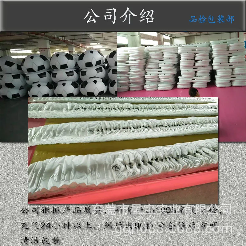 Customizable PVC Inflatable Water Sports Supplies Strawberry Swim Ring Floating Row Welcome to Plans to Sample Customizable