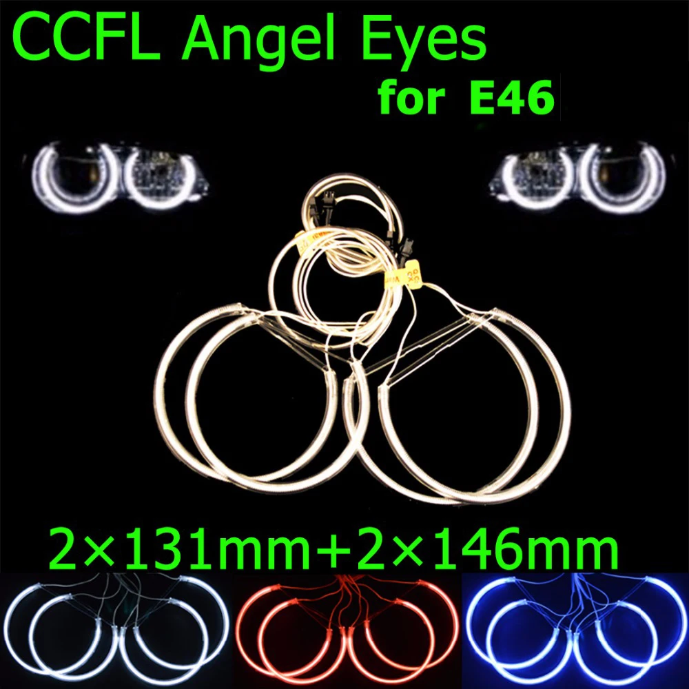 SINOVCLE 2x131 мм + 2x146 CCFL Halo набор колец ангельские глазки украшение фар синий красный
