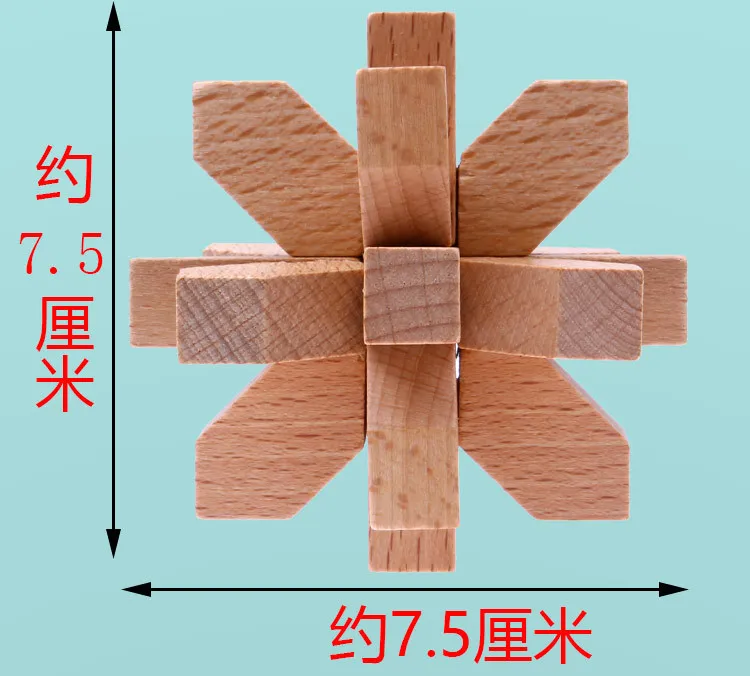 Деревянные строительные блоки Burr Puzzle Luban Lock набор высокой сложности сливы студентов взрослых разблокировка онлайн-игрушка знаменитостей