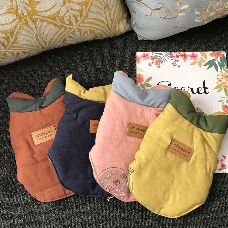 

2017 New Style cheepet Nylon Taffeta Contrast Color Raglan Sleeve Collocation Totem Mad Pull Handsome Tiger Head Pet Clothes