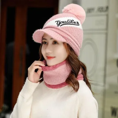 HANGYUNXUANHAO Skullies шапочки шарф для девочки шапка вязаные зимние шапки для женщин Шапки Mask маска капота Горячая спортивная шапочка Дешевые шапки - Цвет: pink