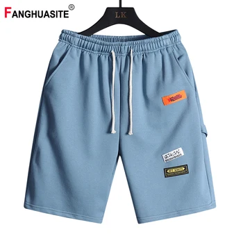 

New Fashion Casual Shorts Lightweight Breathable Hip-Hop Solid Color Knee Length Pants 2020 Summer Loose Straight Pants DK7105