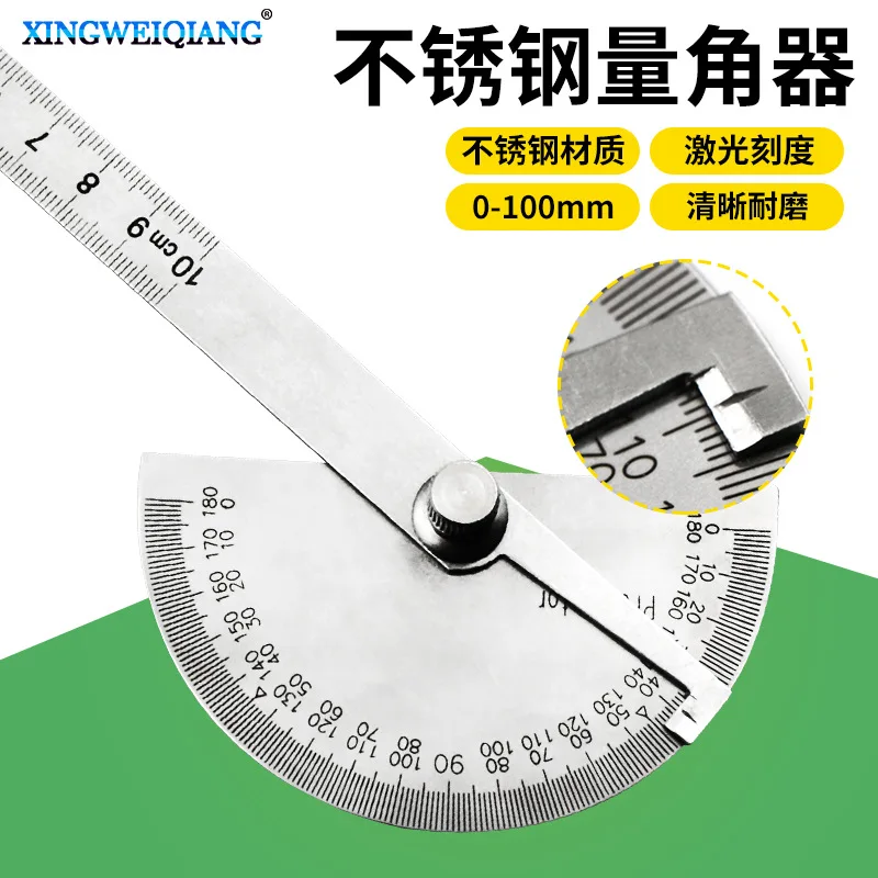 

Angle Ruler Protractor Woodworking Indexing Gauge Stainless Diagonal Metric Semi-Circular Square 10 Cm Measurement Angle Ruler