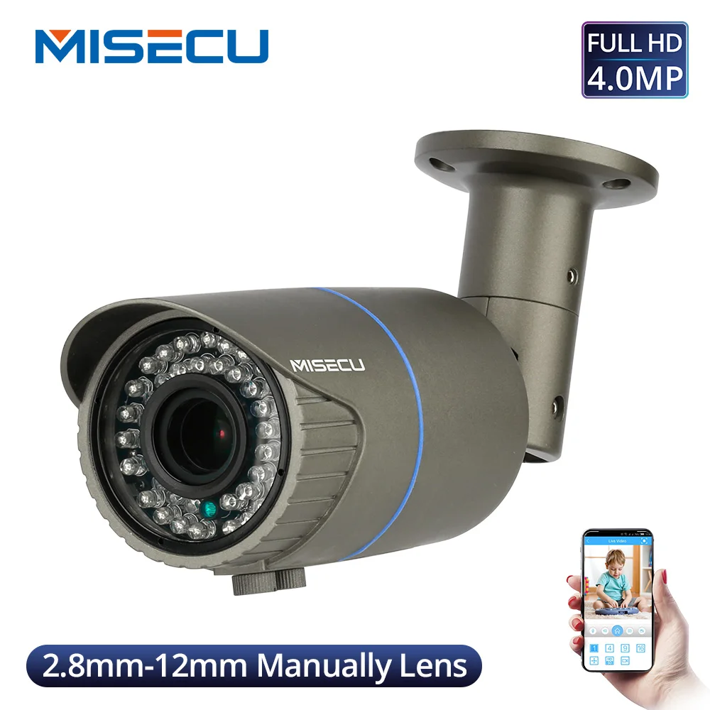 IP камера MISECU Super HD 4MP 4X с оптическим зумом/фокусом уличная Водонепроницаемая