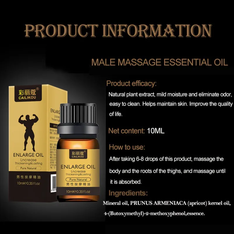 Male Herbal Big Dick Essential Oil for Men To Increase Cock Growth Fast Massage Oil 10ml Enlargement Product