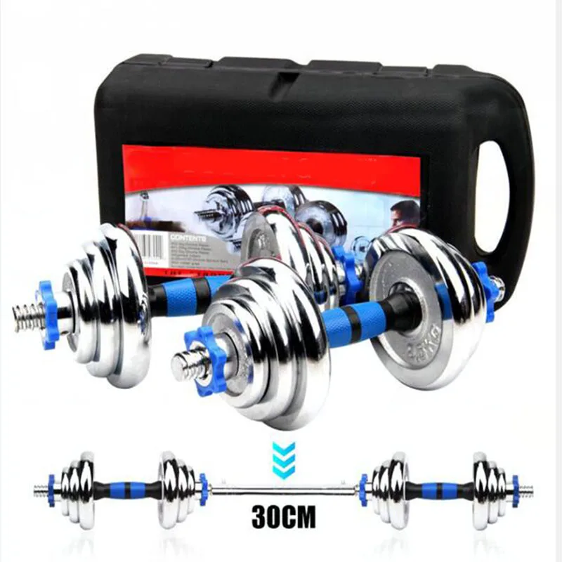 

15kg/20kg/30kg weight lifting dumbbells men's gym home combination detachable suit fitness equipment convertible barbell