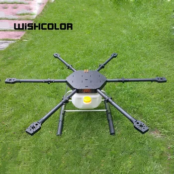 

FPV Hexacopter 6 Axis Plant Protection Drone 1600mm Carbon Fiber Center Board +Motor Base +Landing Gear