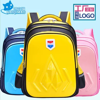 

Kid's backpack High-capacity Waterproof Wear-resisting Bookbag 2019 New Children's school bags 20-35 Litre Bookbag Backpacks