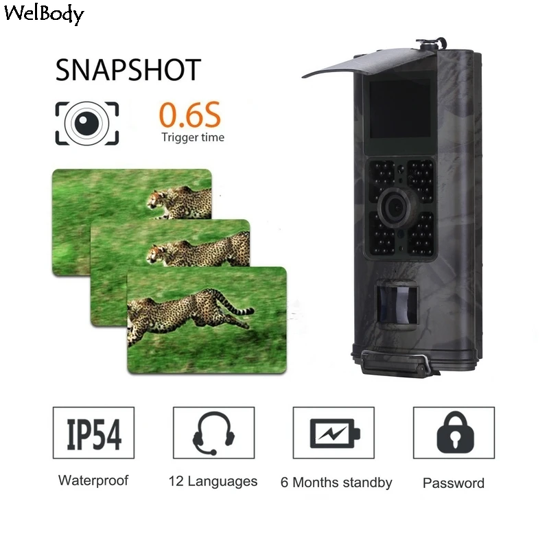 Охотничья камера 3G Suntek HD 16MP Trail GPRS MMS SMTP SMS 1080P ночное видение 940nm фото ловушки