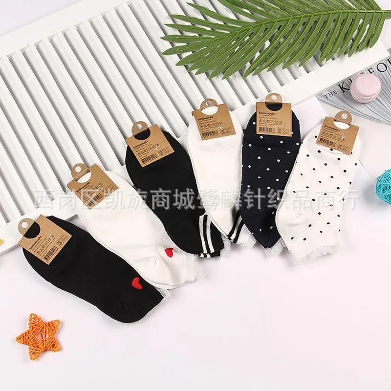 Корейские женские короткие носки в полоску и горошек, милые хлопковые носки Kawaii Happy Art, уличная мода, Повседневные Дышащие носки Skarpetki