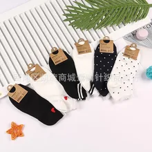 Корейские женские короткие носки в полоску и горошек, милые хлопковые носки Kawaii Happy Art, уличная мода, Повседневные Дышащие носки Skarpetki