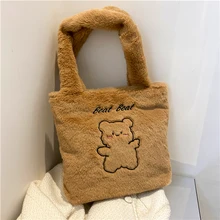 

Women's Tote Bag Plush Shoulder Bags 2021 Girl Shopper Purse Fashion Casual Cute Sweet Cartoon Embroidered Bear Letter Handbags