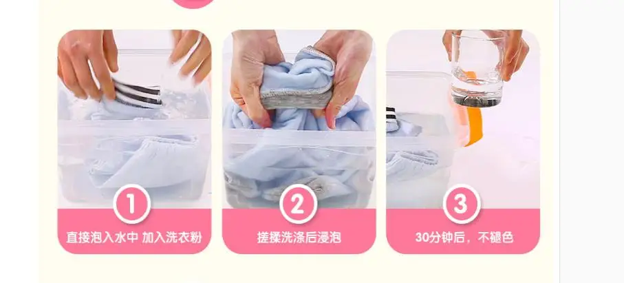 360截图20191013222841395