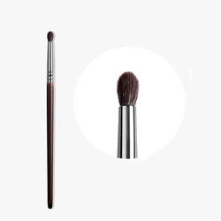 OVW Natural Goat Hair Professional Eyeshadow Blending Brush (19)