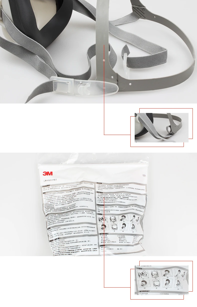 3M 1201-013